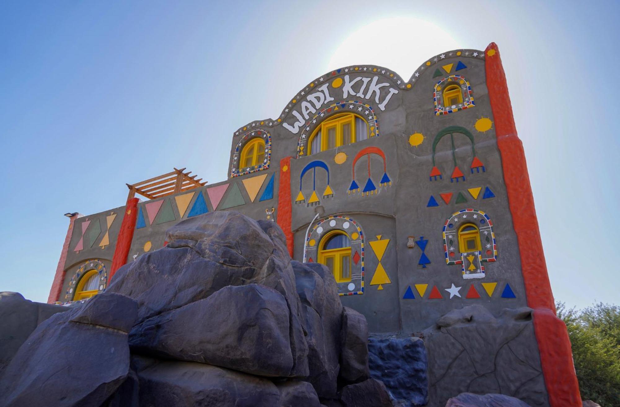 Artika Hotel Aswan Luaran gambar
