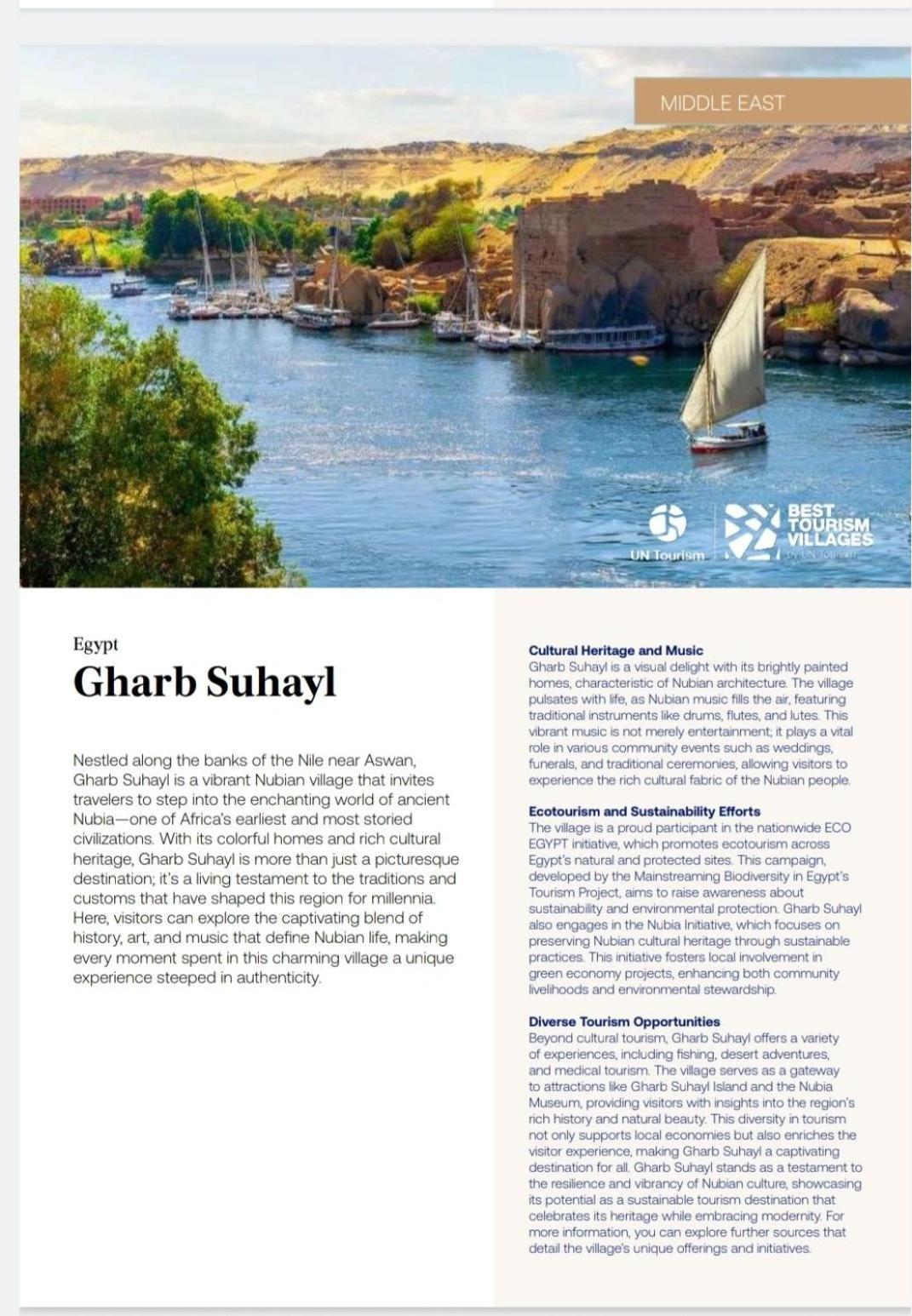 Artika Hotel Aswan Luaran gambar