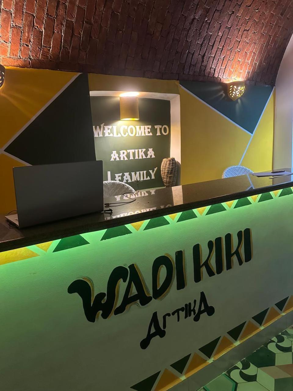 Artika Hotel Aswan Luaran gambar